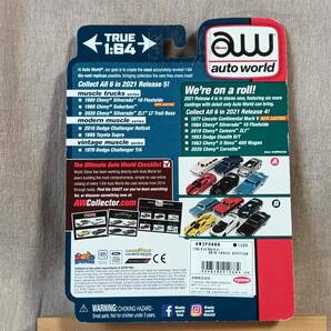 ■未開封■ AUTO WORLD 1/64 2018 ダッジ チャージャー ヘルキャット オートワールドの画像3