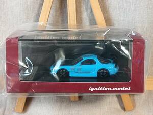 ■未開封■ イグニッションモデル 1/64 Mazda RX-7 (FD3S) RE雨宮 ライトブルー