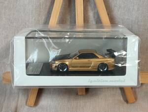 ■未開封■ イグニッションモデル 1/64 Nismo R34 GT-R Z-ture ゴールド 海外限定