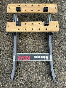 中古品★☆RYOBI リョービ WORK BENCH WB-10 作業台 ワークベンチ 道具 工具 DIY 折りたたみ式 ☆★