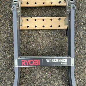 中古品★☆RYOBI リョービ WORK BENCH WB-10 作業台 ワークベンチ 道具 工具 DIY 折りたたみ式 ☆★の画像5