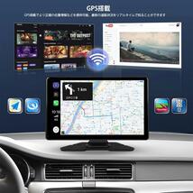 車載タブレット　9インチ ディスプレイオーディオ IPS液晶 CarPlay AndroidAuto対応 Android12 GPS搭載 ポータブル ミラーリング 車載ナビ_画像5