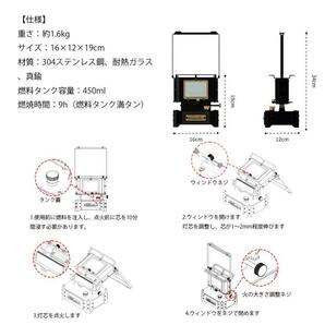 goout springhillアイロンストーブ ファイヤーダンスストーブ オイルランタン キャンプストーブ ストーブランプ アウトドア 暖炉 ーの画像7