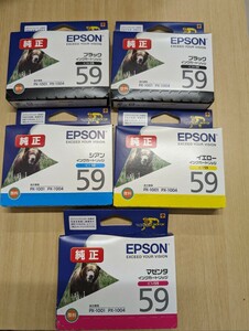 EPSON純正 インクカートリッジ 59 新品未使用