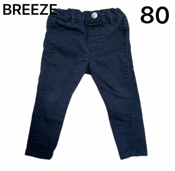 BREEZE パンツ 80