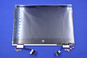 新品 修理交換用 HP Probook x360 435 G8 液晶パネル 上半身 上部一式 フルHD 1920x1080 タッチ対応