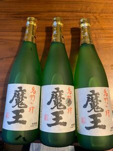 魔王 720ml × 3本 白玉酒造