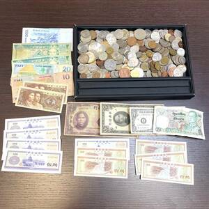 #2259[ treasure exist ../1 jpy start!!/ present condition goods ] foreign sen summarize ( foreign coin / foreign note /260 sheets over )