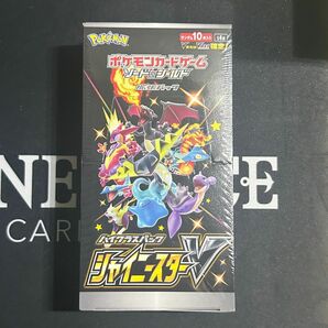 ポケモンカードゲーム シャイニースターV BOX