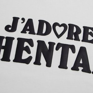 VETEMENTS ヴェトモン J'adore Hentai Tシャツ VETEMENTS T-shirt Mサイズの画像7