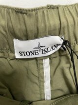 STONE ISLAND ストーンアイランド バミューダ イージー カーゴショーツ 緑色 ショートパンツ メンズ 中古 Mサイズ_画像4