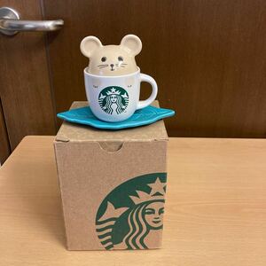 スターバックス デミタスカップ