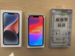 【美品】iPhone14 本体　128GB ブルー　オマケ付き　バッテリー89% SIMフリー　docomo