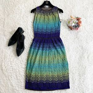 美品★ミッソーニ M MISSONI★美麗シルエット★伸縮性◎*サマーニット★ロングワンピース グラデーション 〜SIZE38 M相当〜