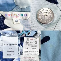 美品★レオナール LEONARD SPORT★フラワープリント★トリムデザイン*ロゴボタン★半袖シャツ*カットソー ブルー SIZE40 L相当〜_画像10