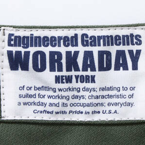 ENGINEERED GARMENTS エンジニアド ガーメンツ WORKADAY - Fatigue Pant - Sateen / Combo Grey（M） 未使用品の画像8