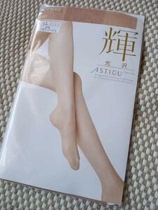 .:*:新品:*:★ATSUGI ★アスティーグ 輝【光沢 ASTIGU】上品なツヤと輝き.:*:動きやすいダイヤマチ付きストッキング ベビーベージュ L〜LL