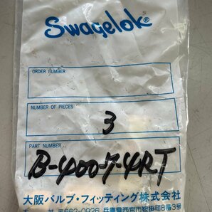 新品(40)★Swagelok 真鍮製Swagelokチューブ継ぎ手 雄コネクター チューブ外径サイズ：3/8 インチ X 1/2インチ等 10個セットの画像2