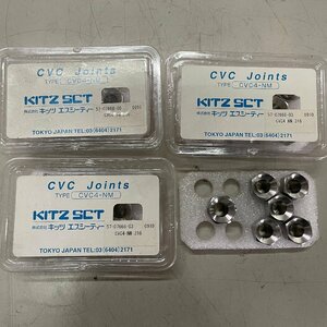 新品(70)★KITZ SCT キッツエスシーティー 高純度ガス系継手 CVC オスナット 品番：CVC4-NM 34個セット