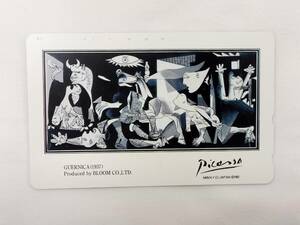 【未使用】 テレホンカード　ピカソ　ゲルニカ　picasso GUERNICA 1937 絵画　50度数 テレカ 現状品