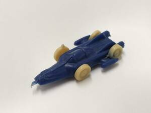 グリコ　おまけ　プラスチック　車　スポーツカー　F1 ？　青　昭和レトロ　当時物　1960-70年代 ？ 現状品