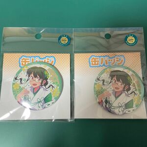 ②109グリッドマン　ユニバース　eeoくじ　D賞　缶バッジ　2代目