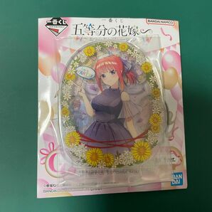 五等分の花嫁　一番くじ　G賞　アクリルスタンド　中野二乃