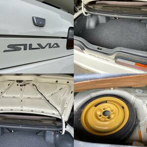日産 S13 シルビア Q‘s 5速マニュアル フルノーマル ca18de 車検令和6年7月迄の画像9