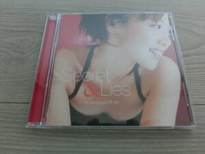 ★　三枝夕夏　CD　Secret＆Lies　★