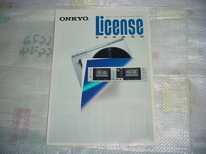 1984 year 3 month ONKYO system player license catalog 