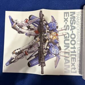 MOBILE SUIT GIRL◆明貴美加◆ガンダムMS少女アートコレクション◆サンライズ◆サラダボール◆原画の画像3