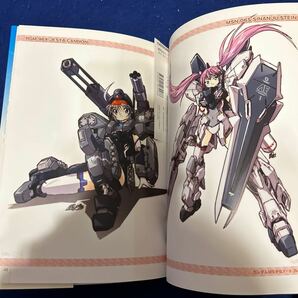 MOBILE SUIT GIRL◆明貴美加◆ガンダムMS少女アートコレクション◆サンライズ◆サラダボール◆原画の画像7