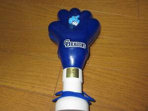  Chunichi Dragons respondent . hand car o long 05