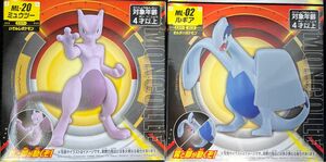 モンコレ　ポケモン　ポケットモンスター　ミュウツー　ルギア　フィギュア　新品未開封　