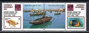 アンチグア 1994年 #1764a(NH) Hong Kong'94 / 魚etc.