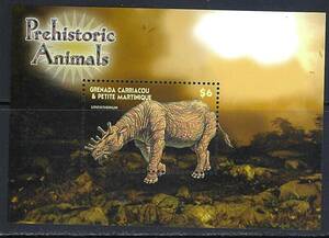 グレナダ・グレナディンズ 2005年 #2600(NH) 先史代の生物(Uintatherium）
