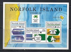 no- Fork island 1988 year #439a(NH) SYDPEX'88 / airplane equipped 