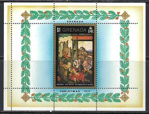 Art hand Auction Granada 1971 #438(NH) Navidad / Pintura (por Jan Mostaert), antiguo, recopilación, estampilla, tarjeta postal, América del norte