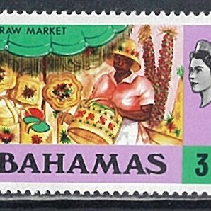 バハマ 1971年 #315(NH) 通常(3c) 麦わら市場の画像1