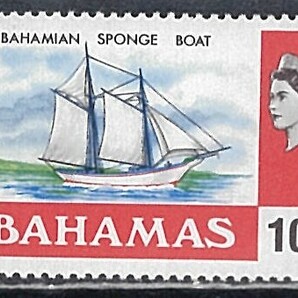バハマ 1971年 #321(NH) 通常(10c) 帆船の画像1