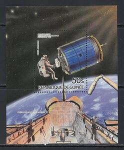 ギニア 1985年 #931(NH) 宇宙開発 / 人工衛星 Palapa-B