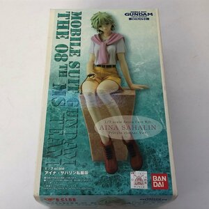 1/7 アイナ・サハリン 私服版 「機動戦士ガンダム 第08MS小隊」 レジンキャストキット　B-CLUB　ガレージキット