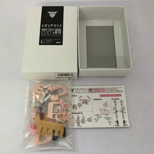 メガミデバイス 015 ランサー用 改造パーツセット 「メガミデバイス」 カラーレジンキャストキット　プラモデル