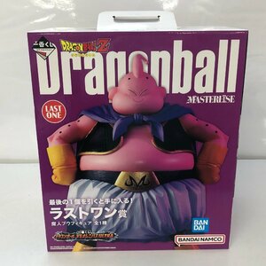  most lot last one .. person bu[ Dragon Ball VS omnibus ULTRA] MASTERLISE figure 