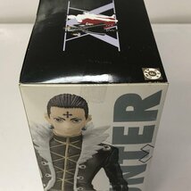 (未開封品) DXFフィギュア クロロ=ルシルフル 「HUNTER×HUNTER」 プライズ フィギュア_画像5