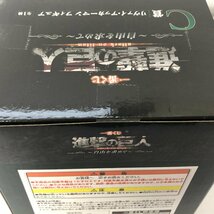 (未開封品) 一番くじ C賞 リヴァイ・アッカーマン 「進撃の巨人 ～自由を求めて～」 フィギュア_画像3