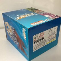 (未開封品) 一番くじ H賞 ヤマト 大海賊百景 「ワンピース WT100記念 尾田栄一郎描き下ろし 大海賊百景」 フィギュア_画像6