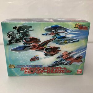 (未開封品) SMP 「GEAR戦士電童」 セルファイター/セルブースター＆セルブースター・バルハラセット　食玩　プラモデル