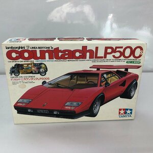 1/24 ランボールギーニ カウンタックLP500S 「スポーツカーシリーズ」 プラモデル