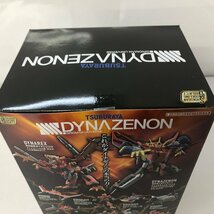 (未開封品) SMP SSSS.DYNAZENON　食玩　プラモデル_画像3